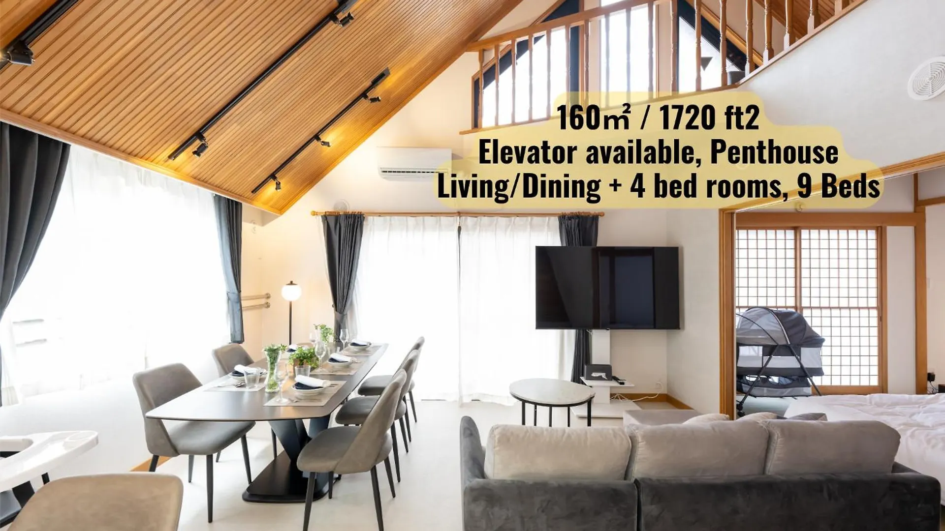 Hotel Iemirai Nakano Penthouse Tokyo 0*,
