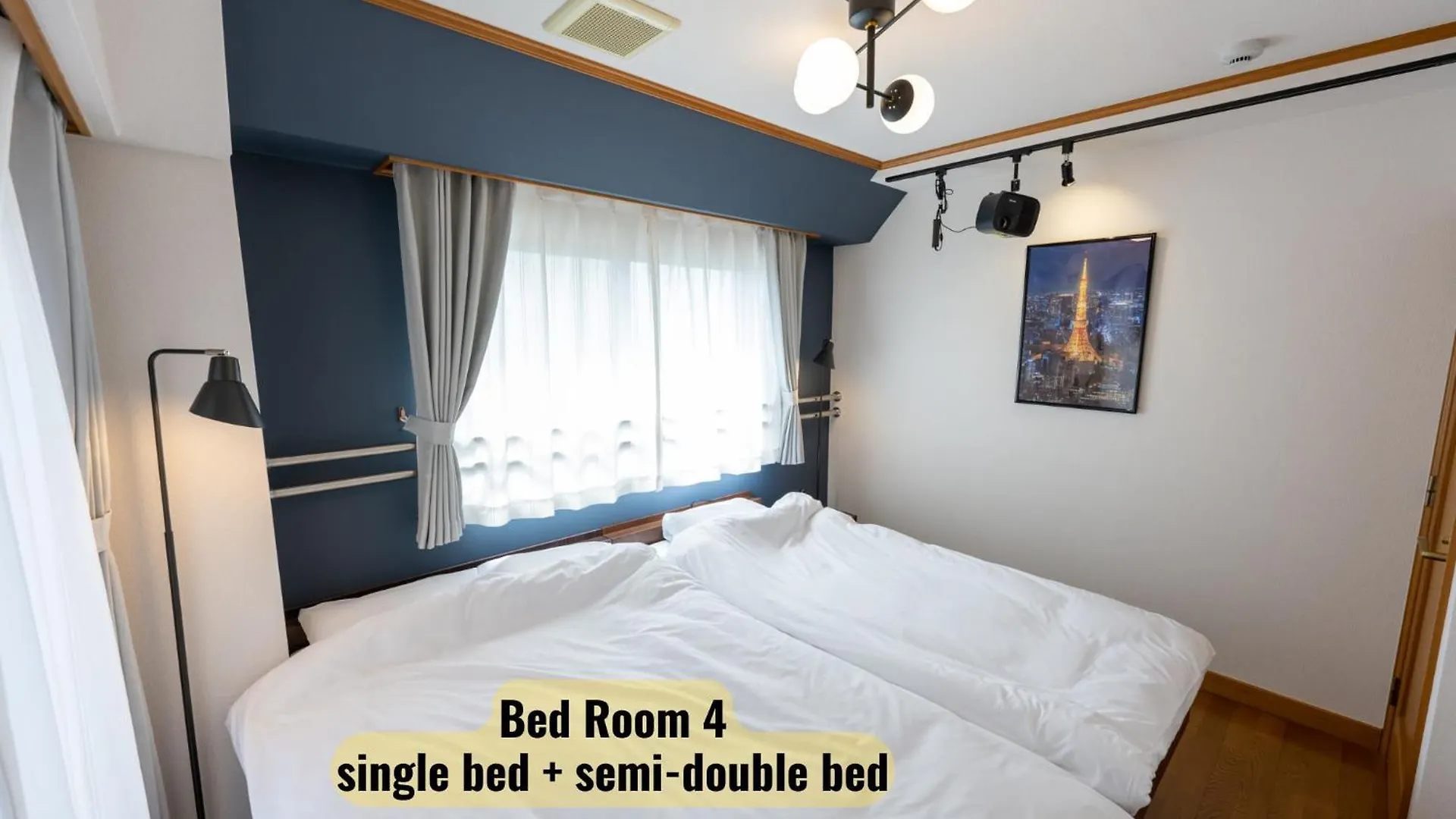 Villa Hotel Iemirai Nakano Penthouse Tokyo Japan