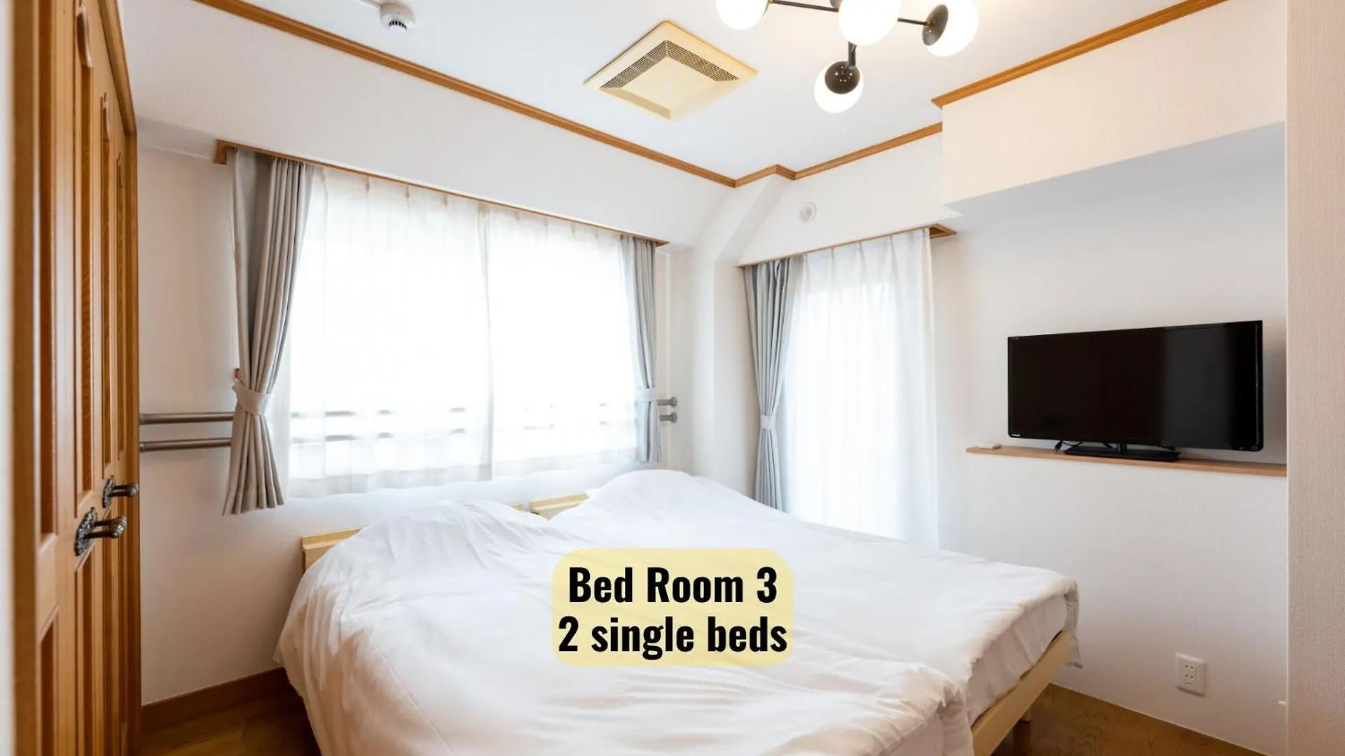 Hotel Iemirai Nakano Penthouse Tokyo