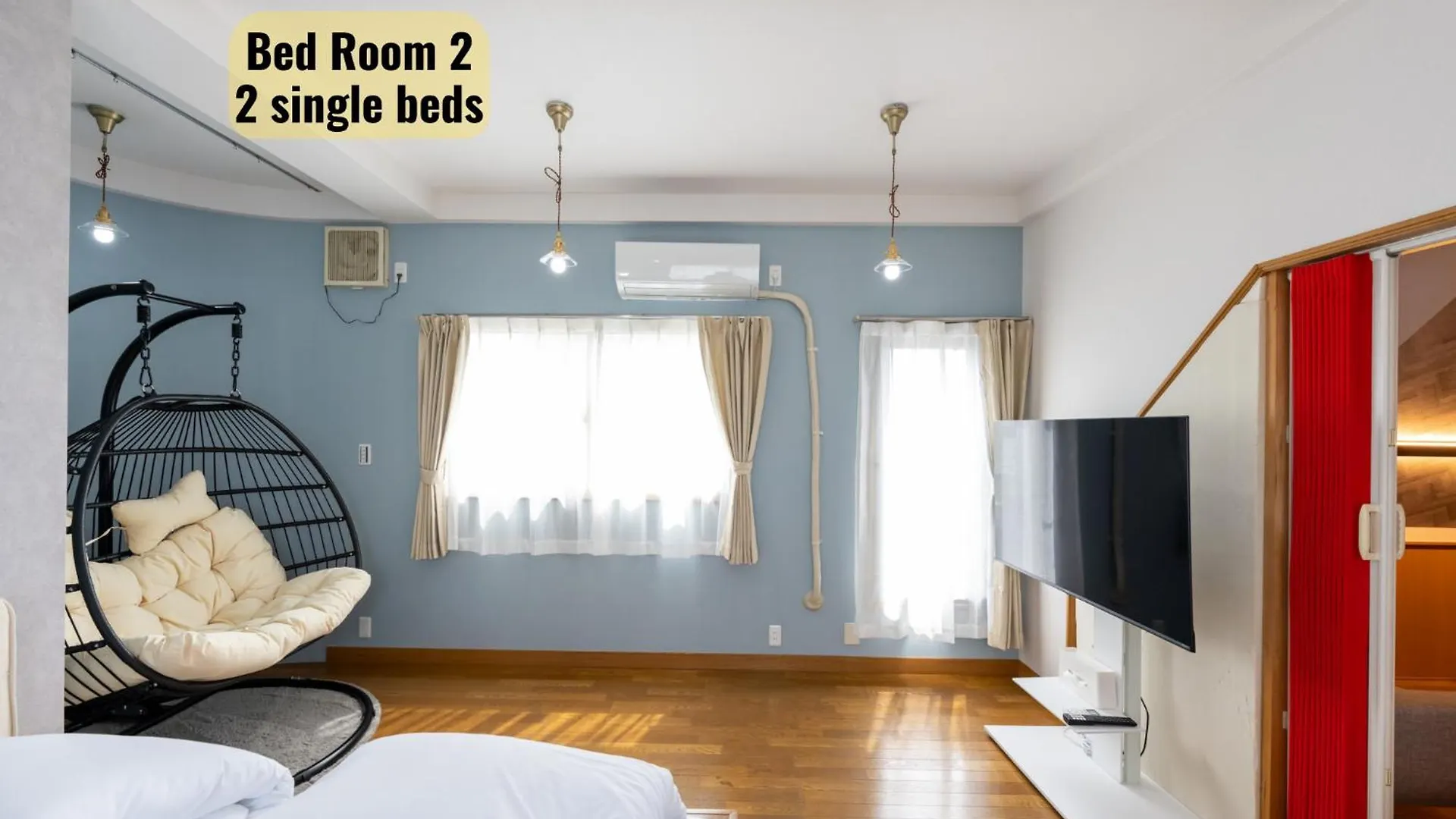 Hotel Iemirai Nakano Penthouse Tokio